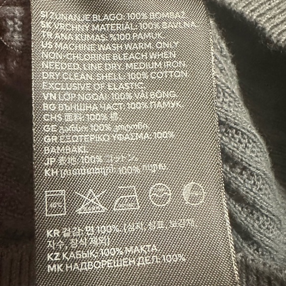 Men’s H&M Muscle Fit Coupe Athlétique Gray Sweater, Size: Large - Picture 4 of 4